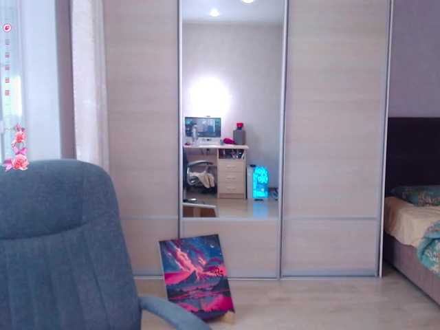 Lana--Nova live cam on BongaCams