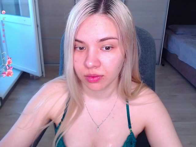 Lana--Nova