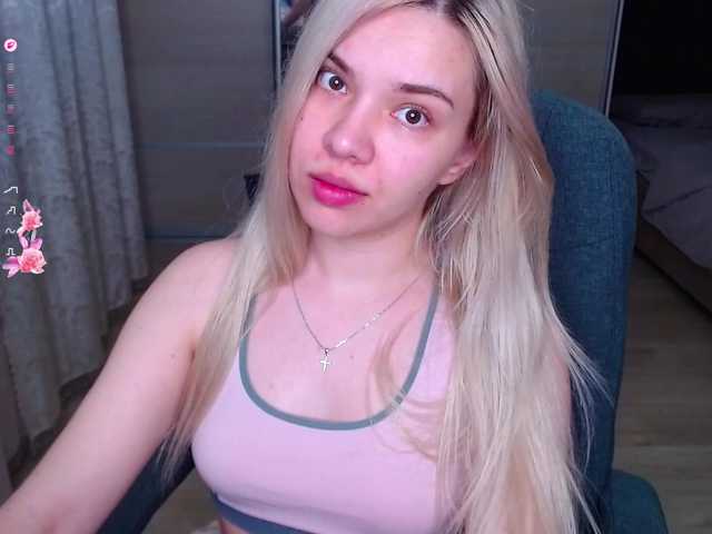 Lana--Nova live cam on BongaCams