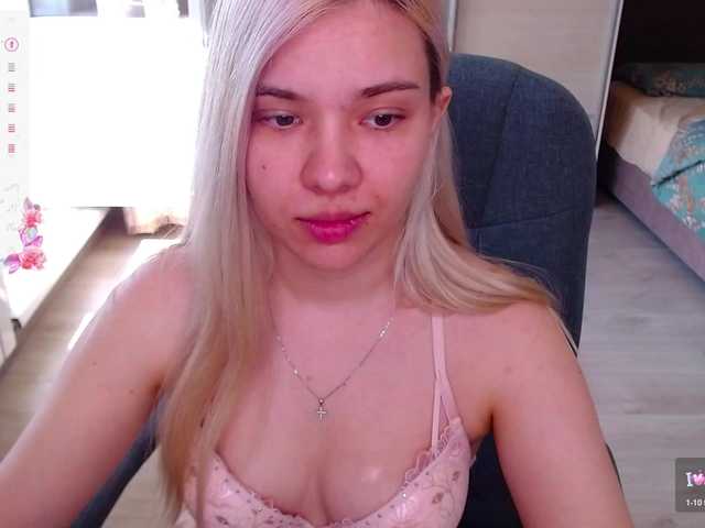 Lana--Nova live cam on BongaCams