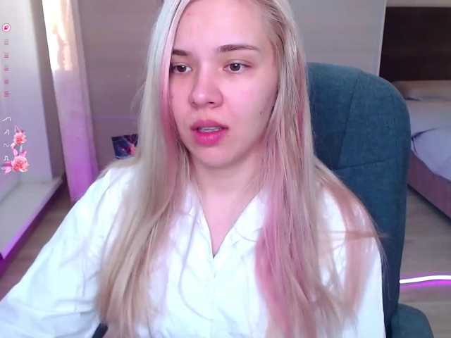 Lana--Nova live cam on BongaCams