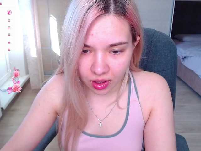 Lana--Nova live cam on BongaCams