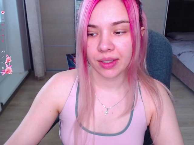 Lana--Nova live cam preview