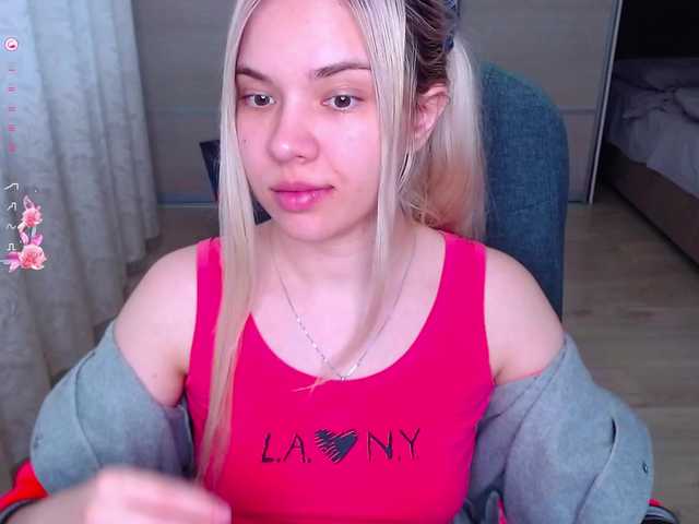 Lana--Nova
