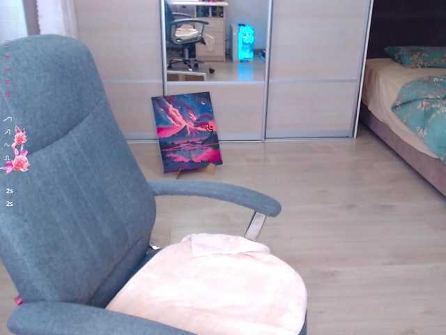 Lana--Nova live cam on BongaCams