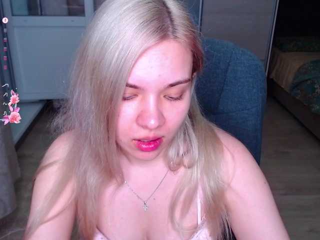 Lana--Nova live webcam show