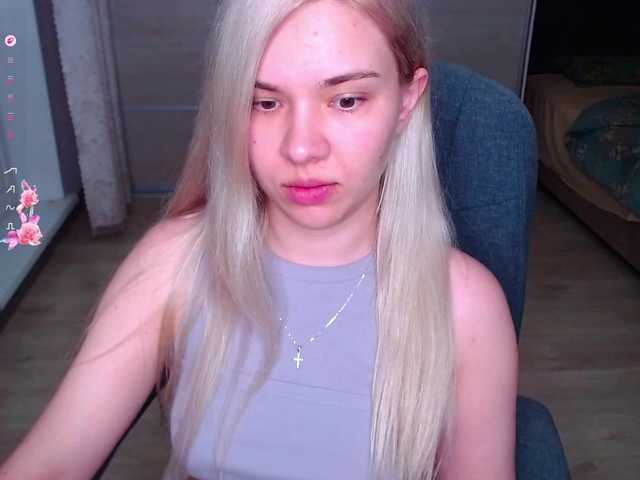 Lana--Nova