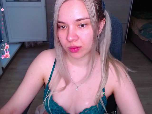 Lana--Nova live webcam show