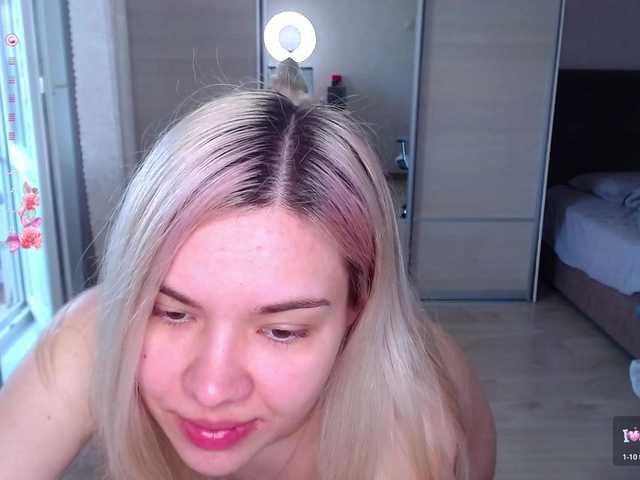 Lana--Nova's BongaCams profile