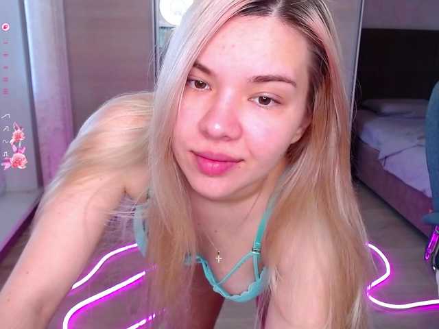 Lana--Nova