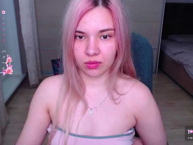 Lana--Nova live cam preview
