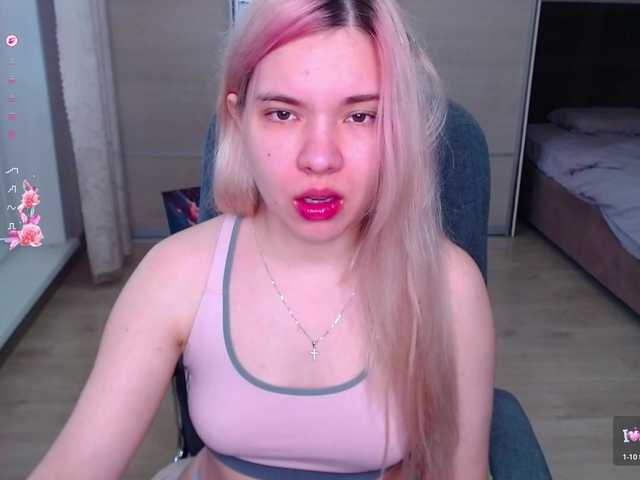 Lana--Nova