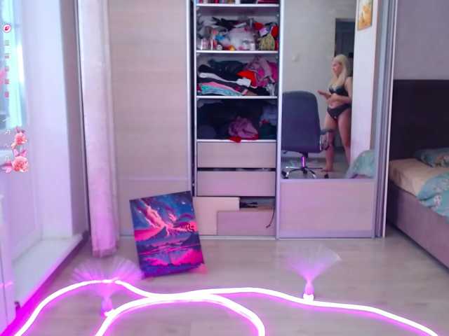 Lana--Nova live cam