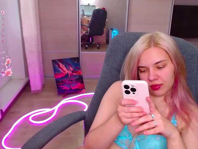 Lana--Nova