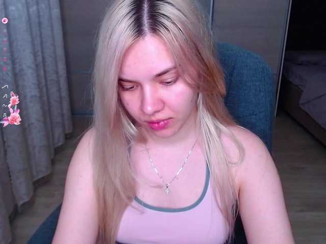 Lana--Nova live cam on BongaCams