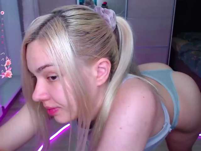 Lana--Nova