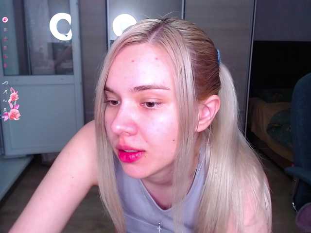 Lana--Nova