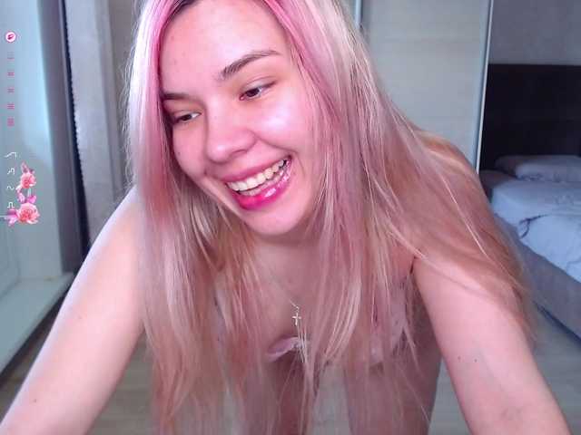 Lana--Nova live cam preview