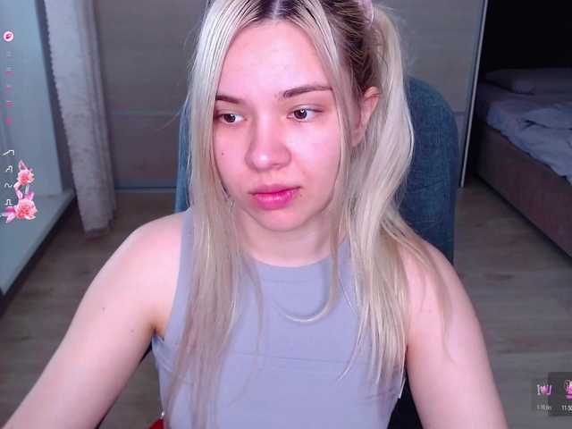 Lana--Nova