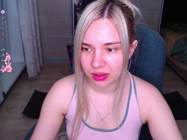 Lana--Nova