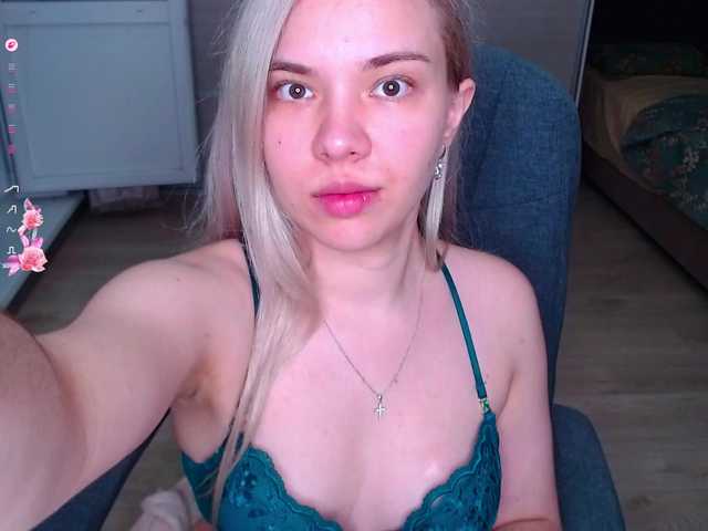 Lana--Nova live webcam show