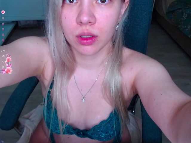 Lana--Nova live webcam show