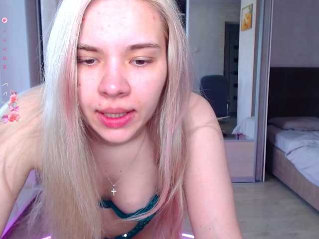 Lana--Nova live cam on BongaCams