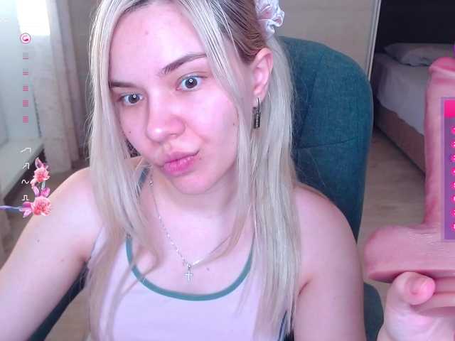 Lana--Nova's BongaCams show and profile