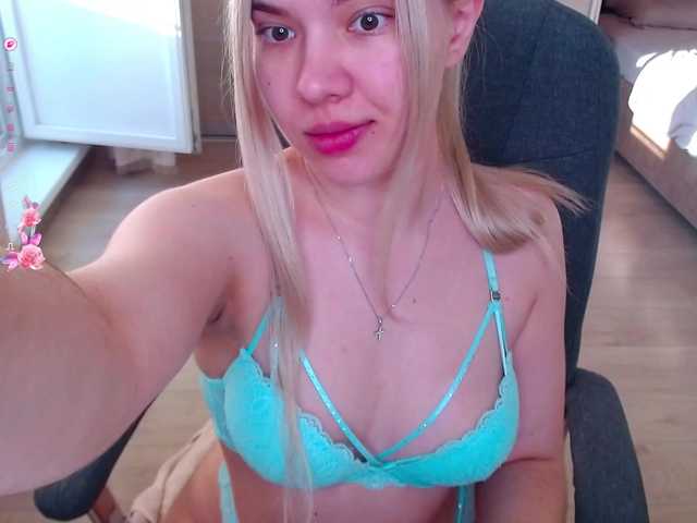 Lana--Nova live cam on BongaCams
