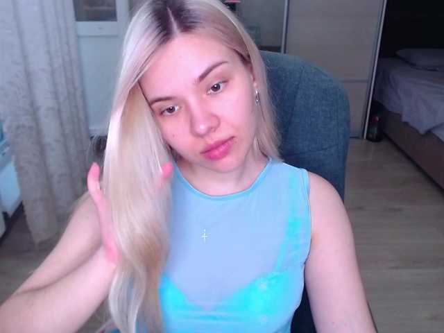 Lana--Nova