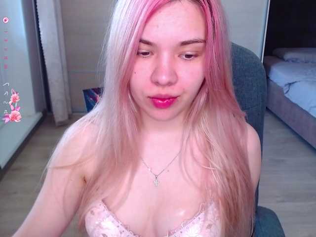Lana--Nova live cam preview