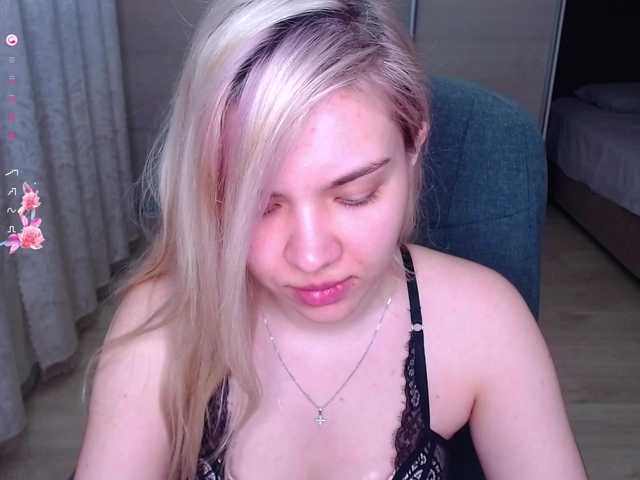 Lana--Nova's BongaCams show and profile