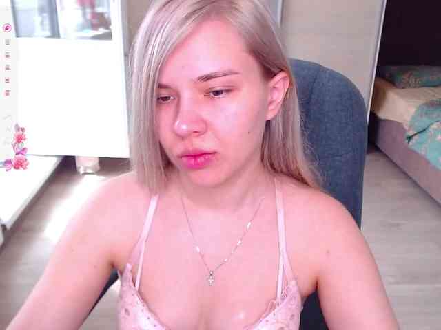 Lana--Nova webcam