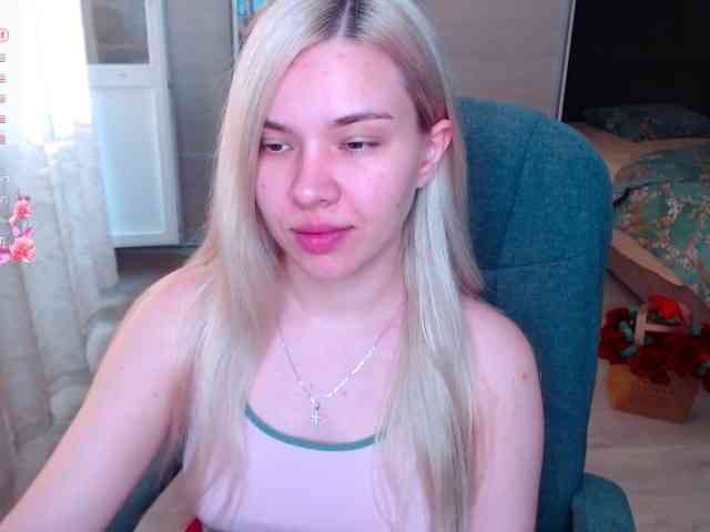 Lana--Nova webcam