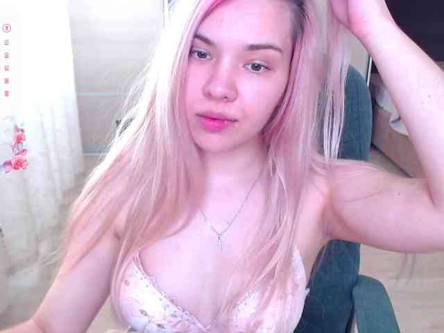 Lana--Nova webcam