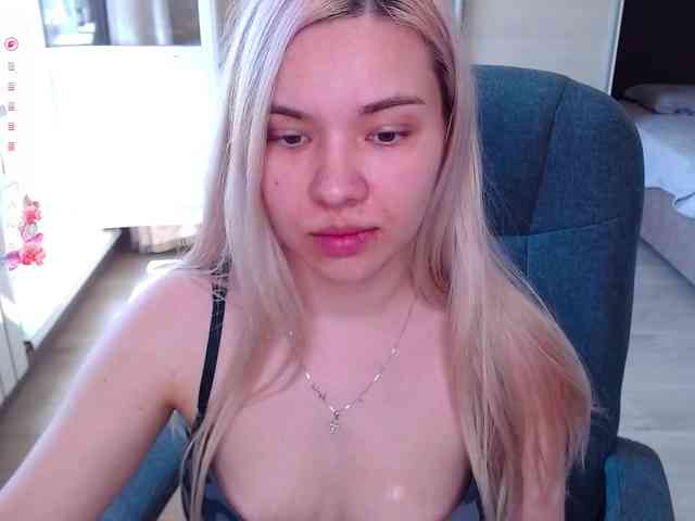 Lana--Nova webcam