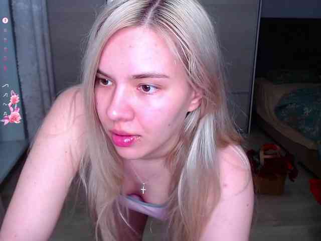 Lana--Nova webcam