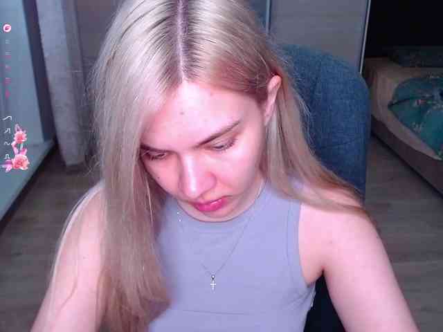 Lana--Nova webcam