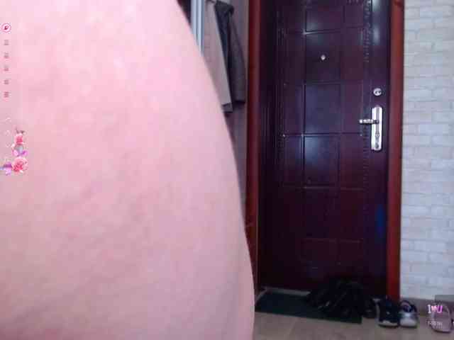 Lana--Nova webcam