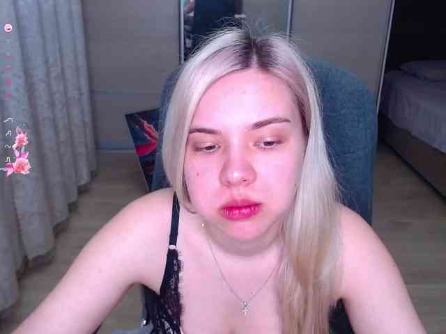 Lana--Nova webcam