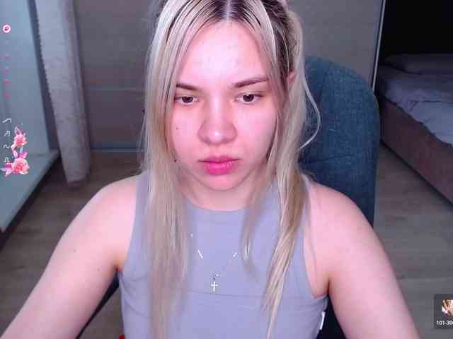 Lana--Nova webcam