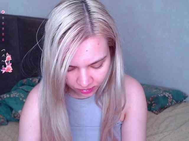 Lana--Nova webcam