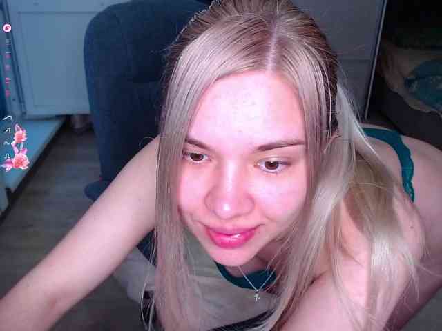 Lana--Nova webcam