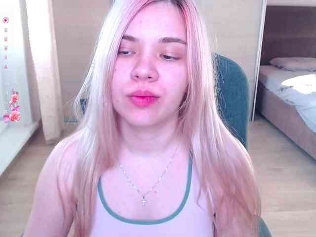 Lana--Nova webcam