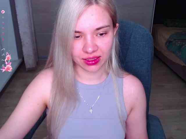 Lana--Nova webcam