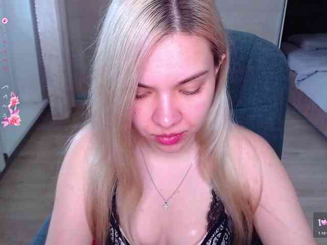 Lana--Nova webcam