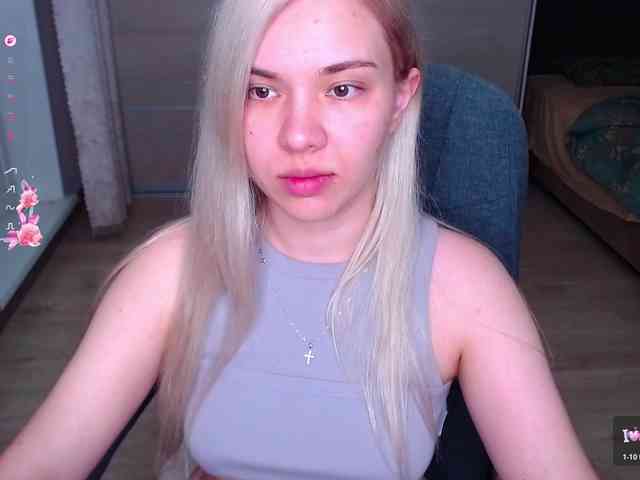 Lana--Nova webcam