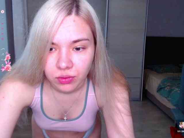 Lana--Nova webcam