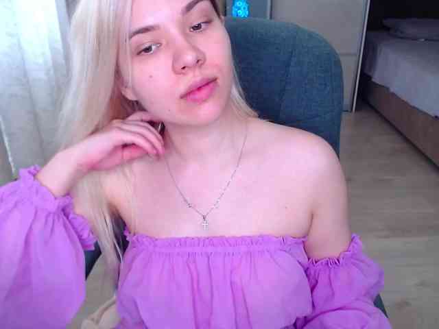 Lana--Nova webcam