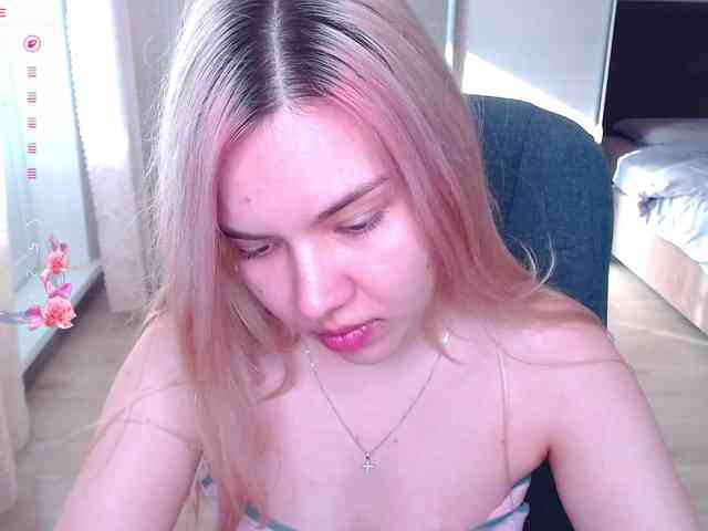 Lana--Nova webcam